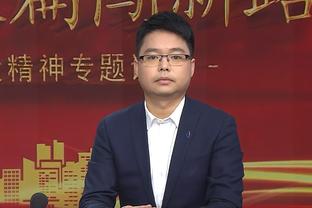 蒂尔曼：能加盟凯尔特人很棒 会尽快将家人接到波士顿