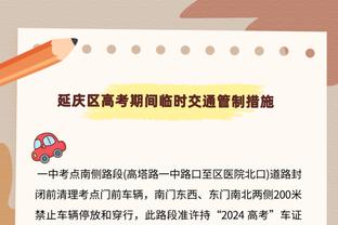 串联全队！特雷-杨半场5投3中得到6分7助 助攻暂列全场最高