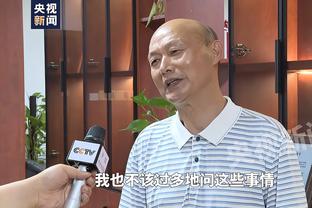 基本操作，都坐下？克罗斯谈妙传助攻：就是个传球，没啥特别