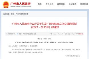 抗议西足协主席留任！伊格莱西亚斯决定不再接受西班牙国家队征召